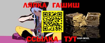 ALPHA PVP Ирбит