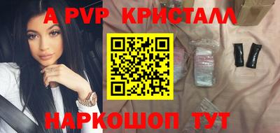 дмт Ипатово
