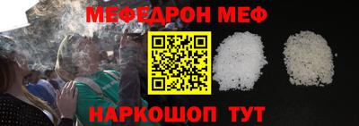ALPHA PVP Ирбит
