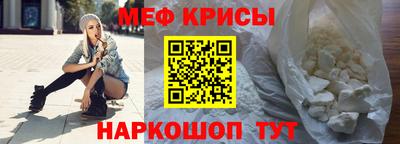 дмт Ипатово