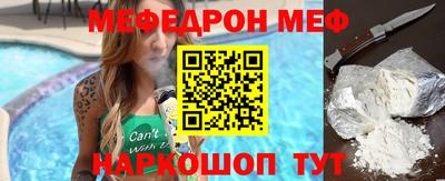 apvp Изобильный