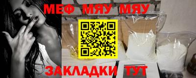 ALPHA PVP Ирбит
