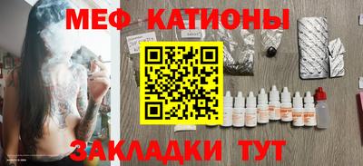 ALPHA PVP Ирбит