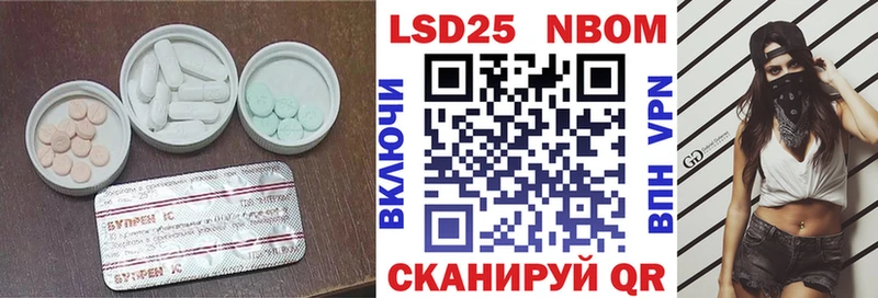 гидра зеркало  Омск  Лсд 25 экстази кислота 
