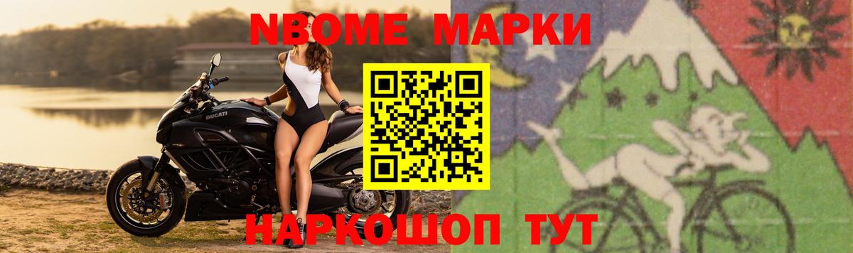 LSD-25 экстази кислота  Вход с VPN  LSD-25 экстази ecstasy  Омск 